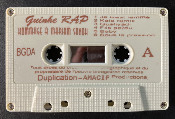 File:GHUIN RAP VOL 1 05.jpg
