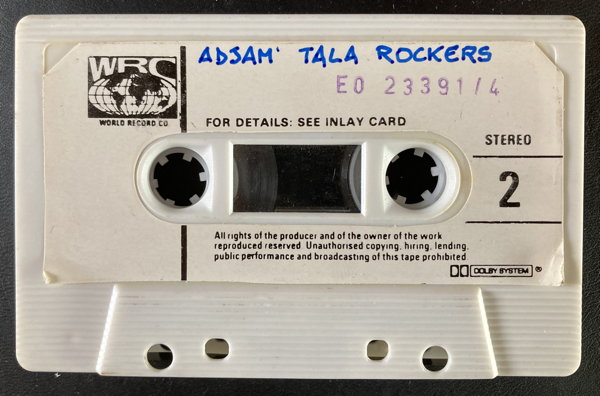 File:AJDM REV 06.jpg