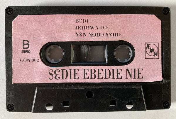 File:SAM OWUS SEDI 07.jpg