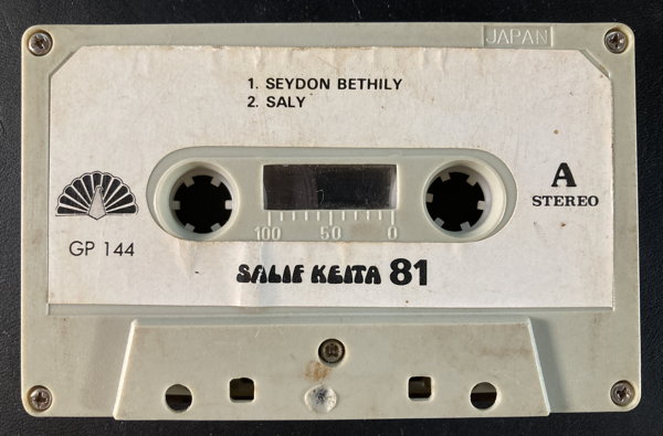 File:SA KEI 1981 05.jpg