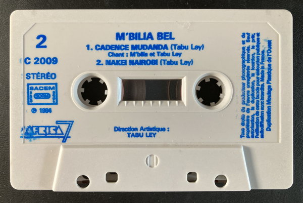 File:MBL BEL KEY 05.jpg