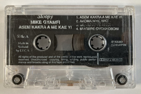 File:MIK GYA ASEM 07.jpg