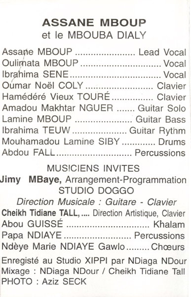 File:AS MB TH 05.jpg
