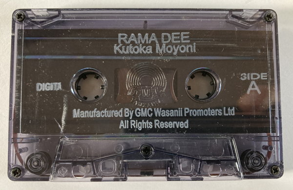 File:RADE KM 04.jpg
