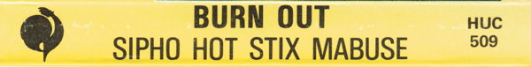 File:SIPHO MB BURN OUT 02.jpg