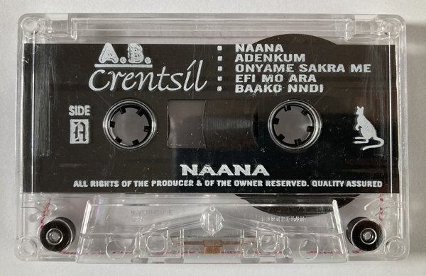 File:AB CREN NA 07.jpg