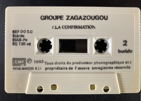 File:ZAGAZOU 2 06.jpg