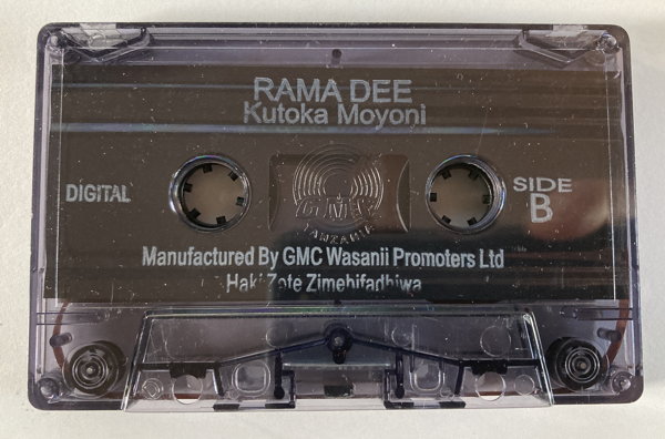 File:RADE KM 05.jpg