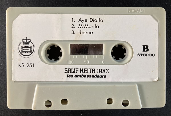 File:SA KEI 1983 05.jpg