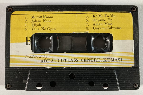 File:ONYAME NKR YEN 05.jpg