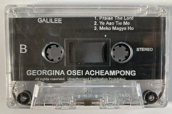File:GEOR OS GALI 06.jpg