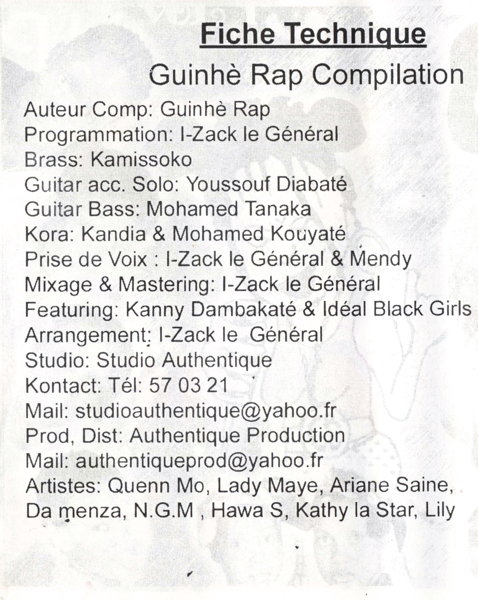 File:GHUIN RAP VOL 1 04.jpg