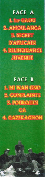 File:MS PG 03.jpg