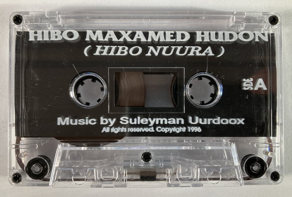 File:HIBBO NURRA 04.jpg