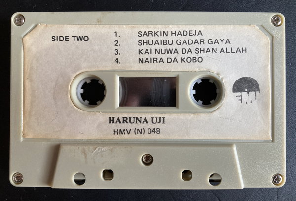 File:HAR UJI AMAR 05.jpg