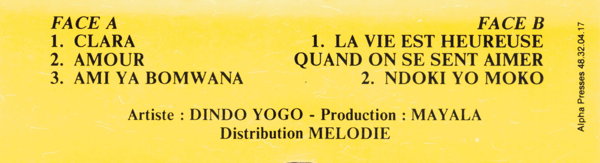 File:DIN YOG CLAR 03.jpg