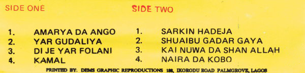 File:HAR UJI AMAR 03.jpg