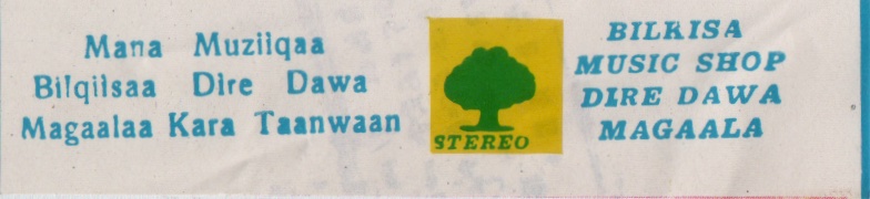 File:JM 03.jpg