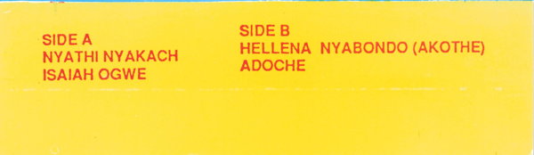 File:OK BIG NYA 03.jpg