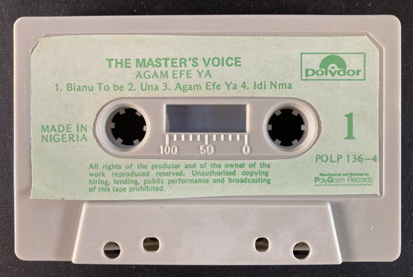 File:MA VOI 04.jpg
