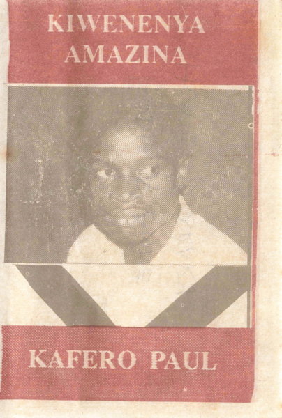 File:KAF PAU 01.jpg