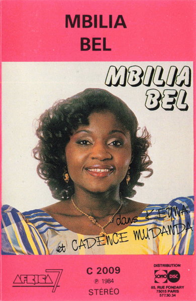 File:MBL BEL KEY 01.jpg