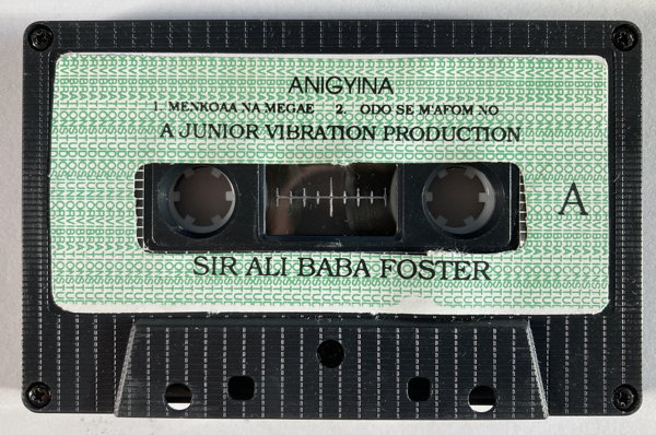 File:ALI BABA ENIG 05.jpg
