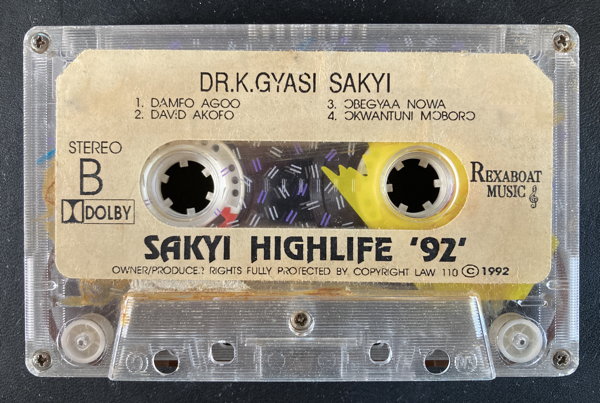 File:DR K GYA 92 06.jpg