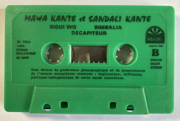 File:MAW KAN MOY 07.jpg