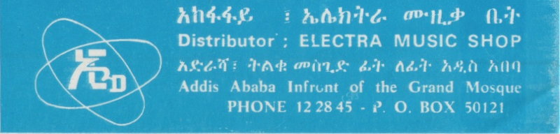 File:AST SHEBELE 03.jpg