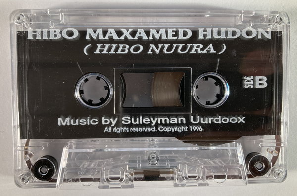 File:HIBBO NURRA 05.jpg