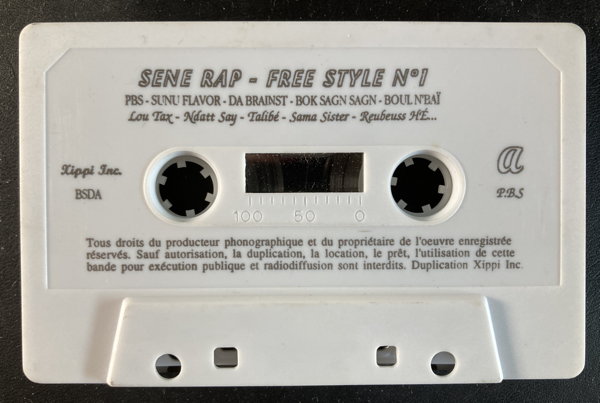 File:SRFSTN1 07.jpg