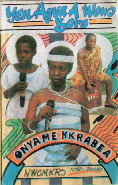 File:ONYAME NKR YEN 01.jpg