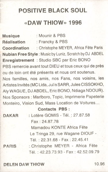 File:PBS DT 04.jpg
