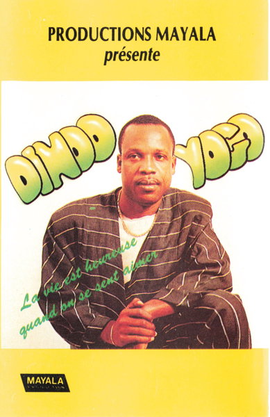 File:DIN YOG CLAR 01.jpg