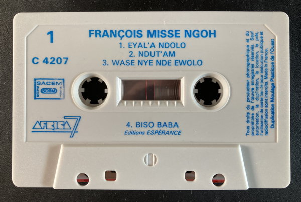 File:FMN 05.jpg