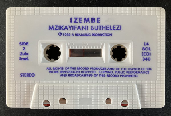 File:MZI BUTH 08.jpg