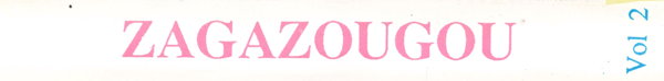 File:ZAGAZOU 2 02.jpg
