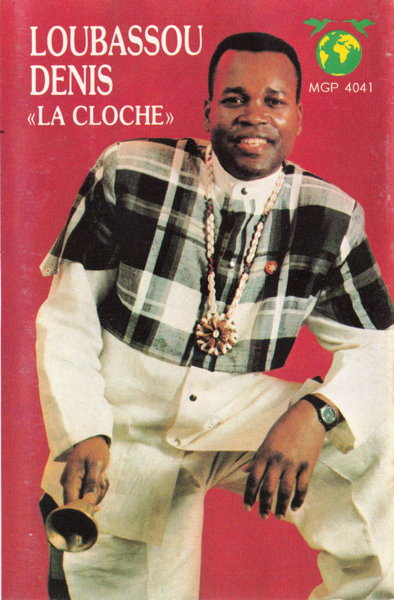 File:LOUBA DEN CLOCHE 01.jpg