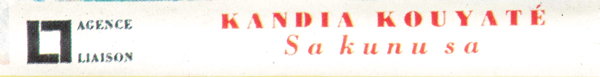 File:KAN KOU SAKUN 02.jpg