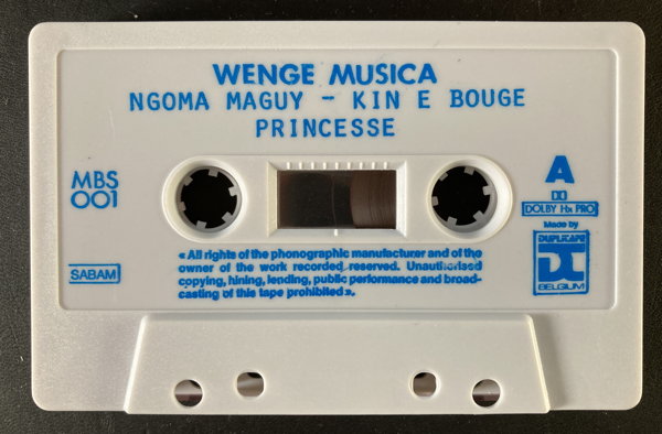 File:WEN MUS KIN E 04.jpg