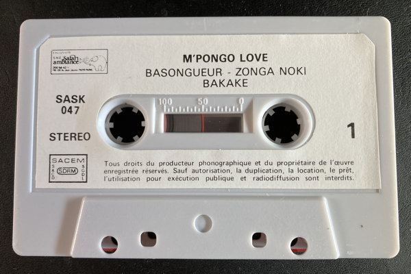 File:MPO LOV BAS 05.jpg