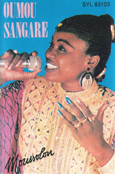 File:OUM SANG DJAM 01.jpg