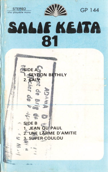 File:SA KEI 1981 04.jpg