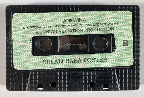 File:ALI BABA ENIG 06.jpg