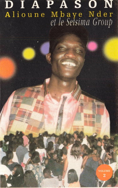 File:DAMN Vol2 01.jpg