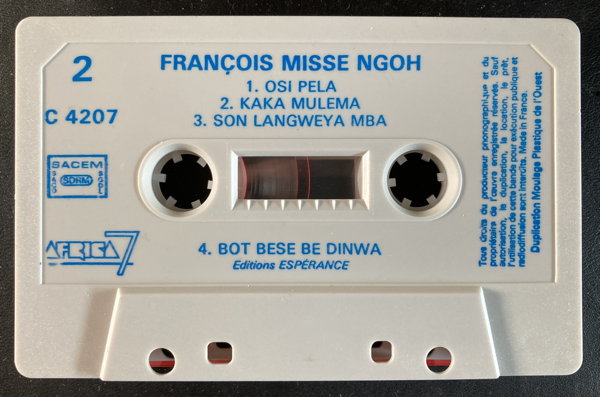 File:FMN 06.jpg