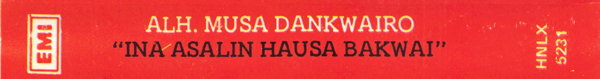 File:ALH MUS INA ASAL 02.jpg