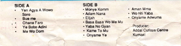 File:ONYAME NKR YEN 03.jpg