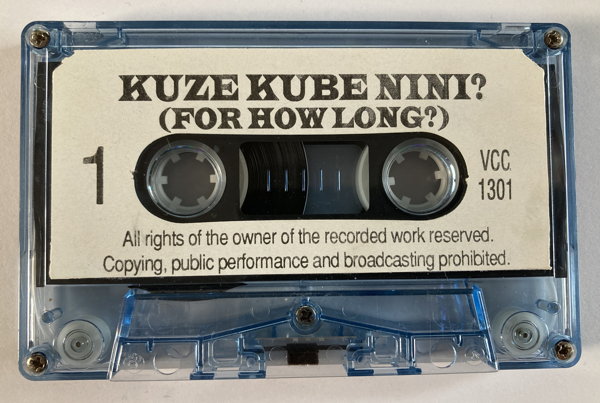 File:ALB NYA KUZ 05.jpg